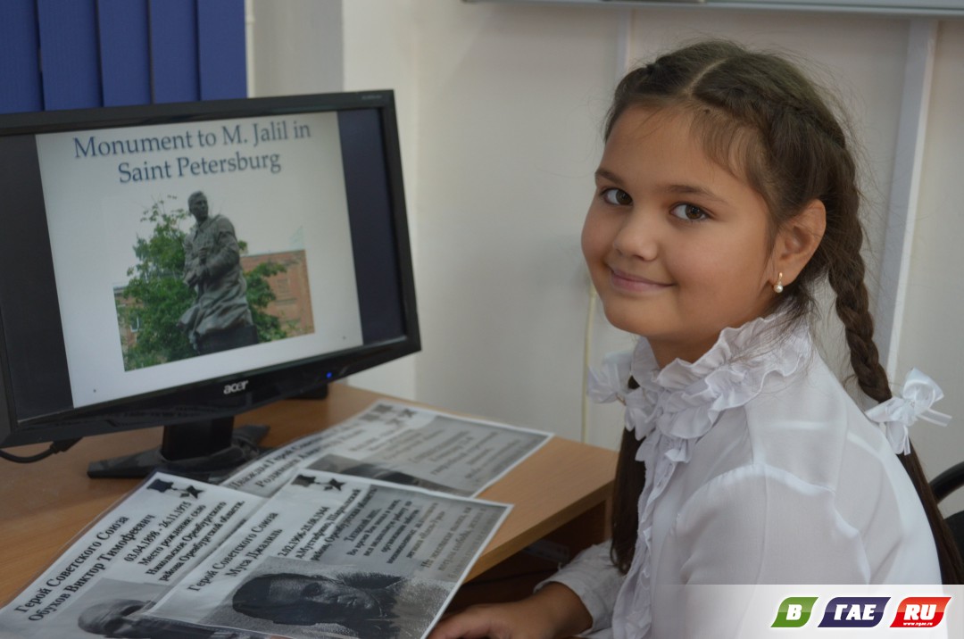 Ученица 3 класса МАОУ «СОШ № 8» Молдованова Марта