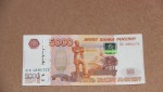 Учителям будут доплачивать 5 000 рублей за классное руководство