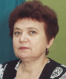 Светлой памяти учителя  Смирновой Лидии Петровны