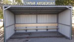 На улице Молодёжной появились два новых остановочных павильона