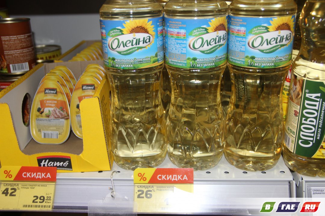 В магазинах наблюдается «откат» цен на сахар и растительное масло