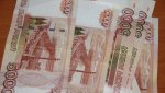 Гайчанин перечислил на счета мошенников почти 800 000  рублей