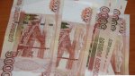 25 000 рублей гайчанин перевел на счет мошенников