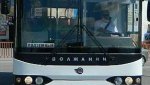К сведению работников ГОКа: 28 января меняются маршруты автобусов