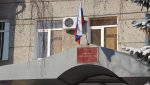 Суд взыскал с фирмы долг - 35 000 рублей