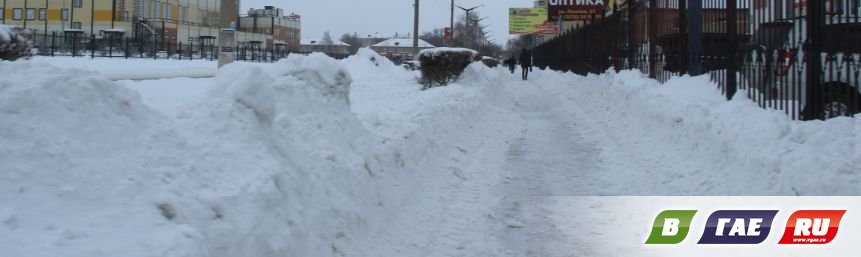 Погода в гае на 10 дней. Город Гай снег.