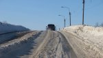 Исполнитель оштрафован на 150 тыс. рублей за некачественную очистку дорог