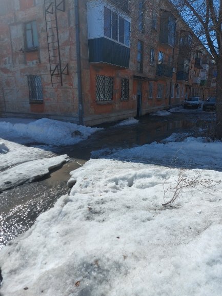 Причиной подтопления дома