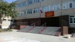 2 190 000 рублей выделено на ремонт крыши в школе №7