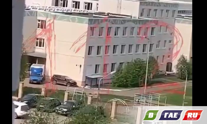 Девять детей и двое взрослых погибли при стрельбе в казанской школе