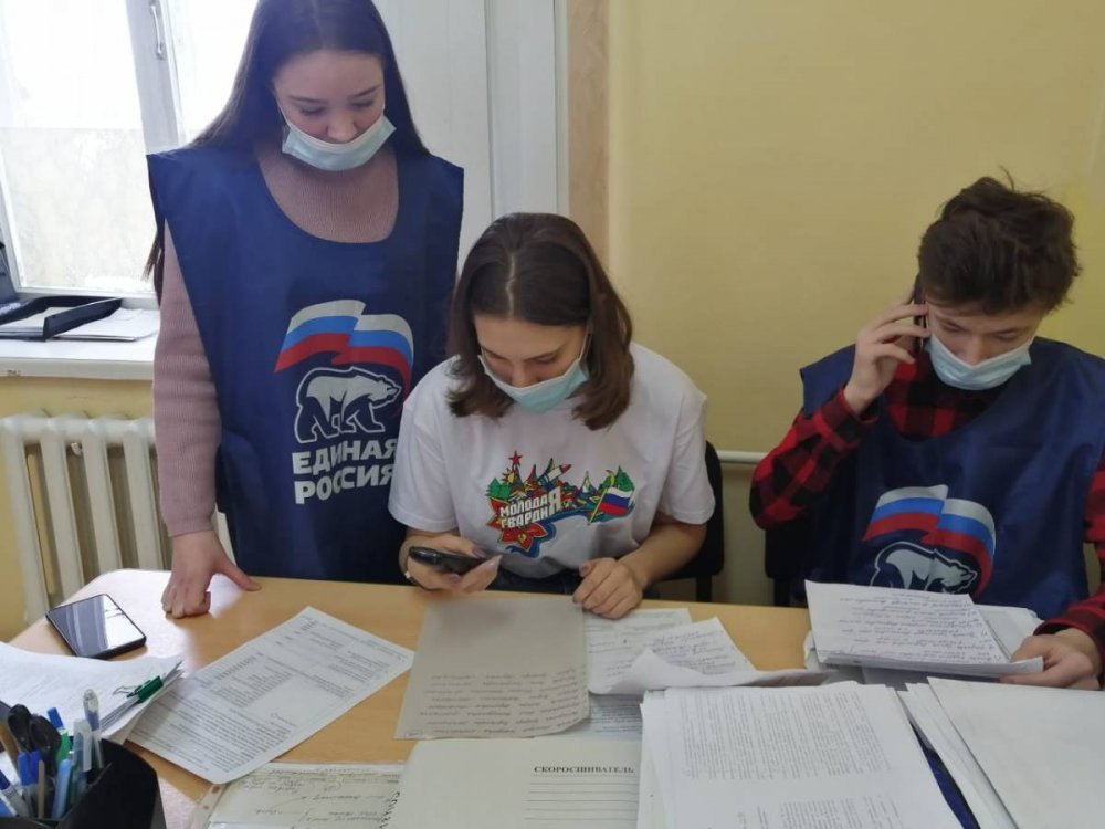 В «Единой России» объявили о создании единого волонтерского штаба