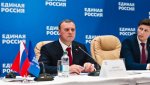 «Единая Россия» отчитается об итогах работы за пять лет