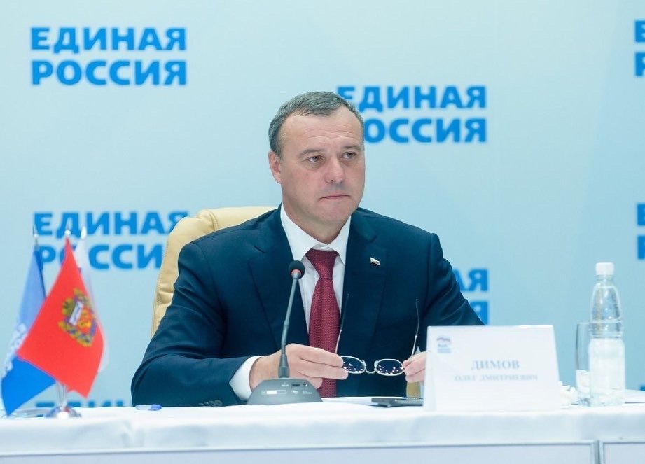 «Единая Россия» назвала своих кандидатов на выборах в областной парламент
