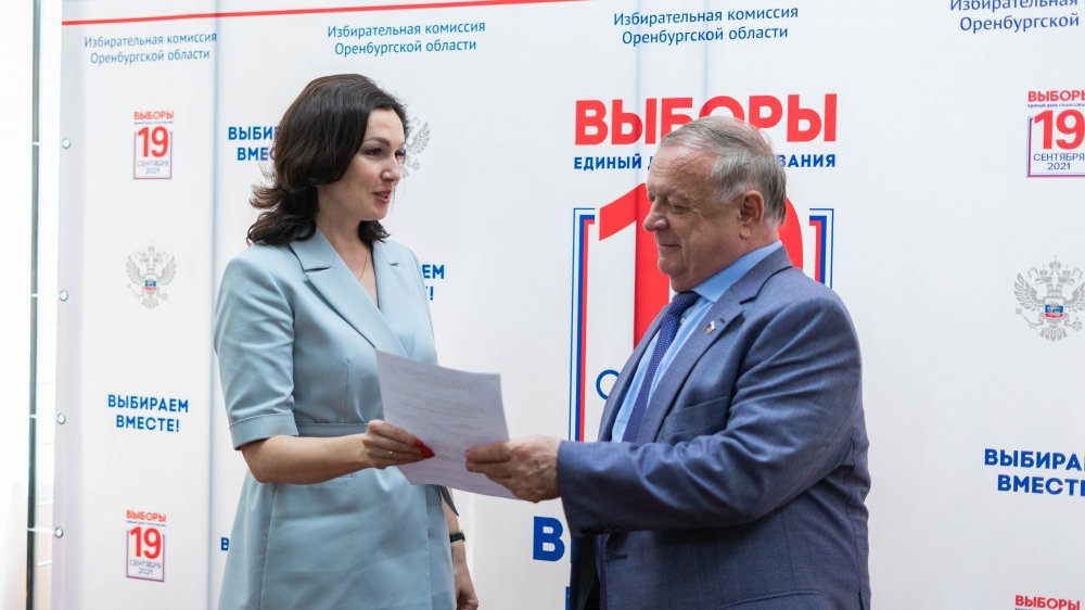 Депутат Виктор Заварзин вновь пойдет в Государственную Думу от восточного Оренбуржья