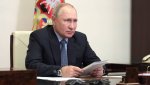 По указу президента военным выплатят по 15 тысяч рублей