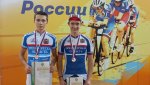 Алексей Чулков и Артем Базаев – бронзовые призеры первенства России