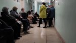 Гайчане жалуются на долгое ожидание приема врача в кабинете №100
