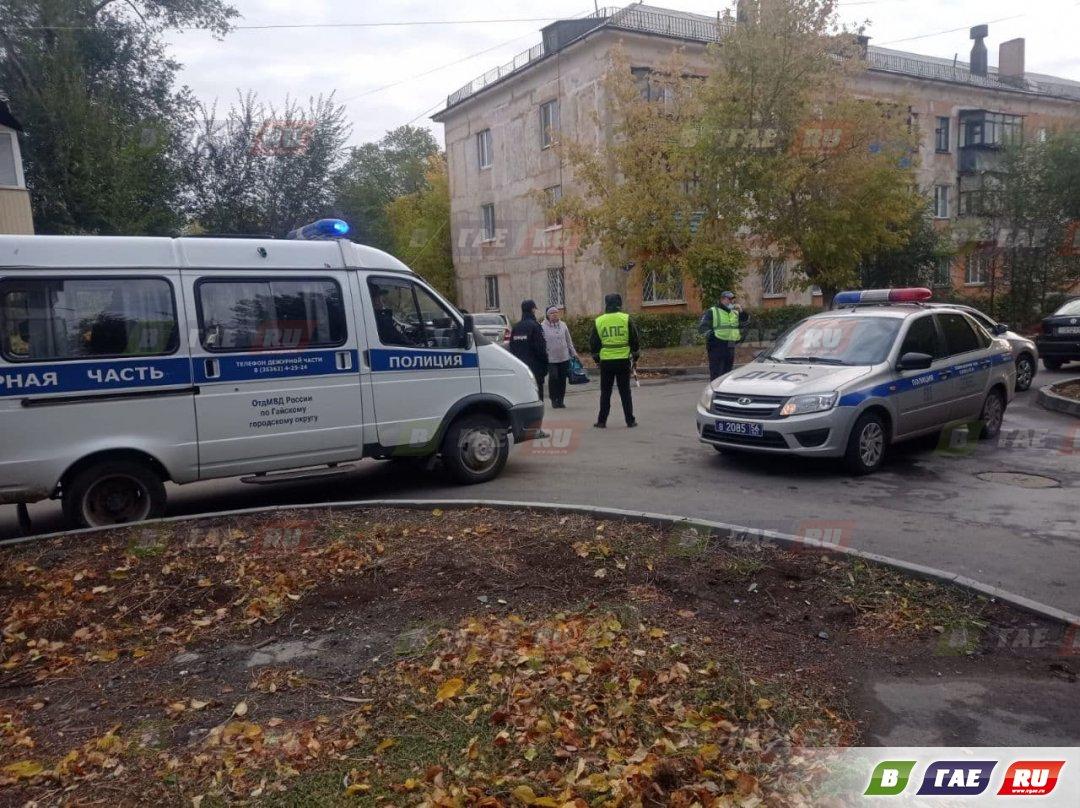 В Гае убиты три девушки