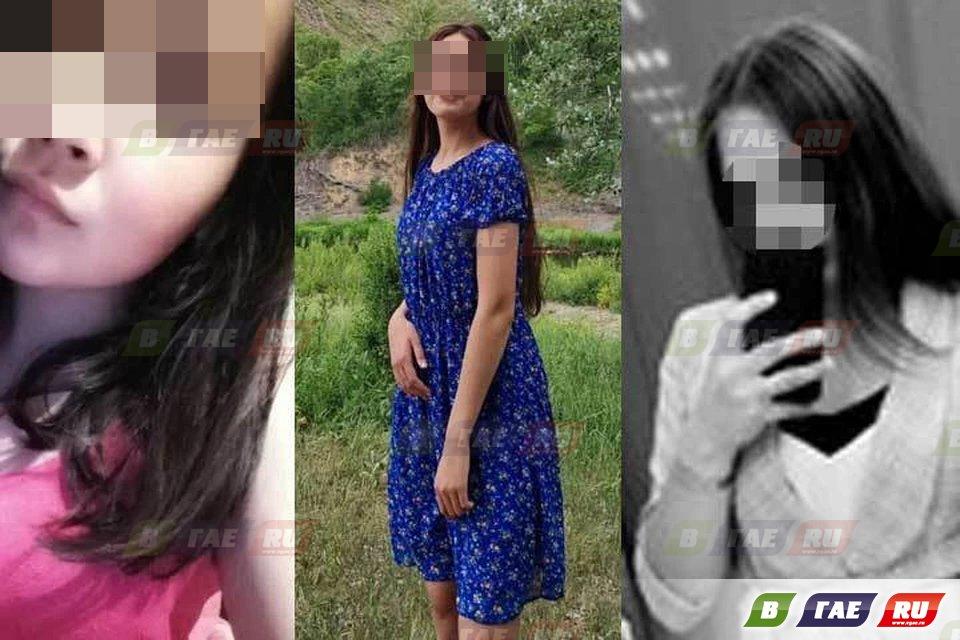 В Гае убиты три девушки
