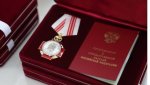 Медсестра из Гая Марина Улумбекова посмертно награждена «Орденом Пирогова»