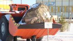 В Парке культуры и отдыха вандалы не дремлют