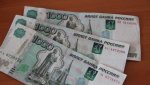 Гайчанин украл у пенсионерки 3 000 рублей в торговом зале магазина