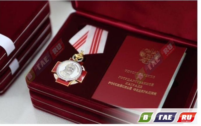 Орденом Пирогова посмертно награждена медсестра из Гая