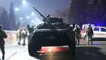 В Казахстане ЧП и массовые беспорядки