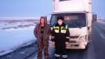 Сотрудники ДПС спасли водителя грузового автомобиля