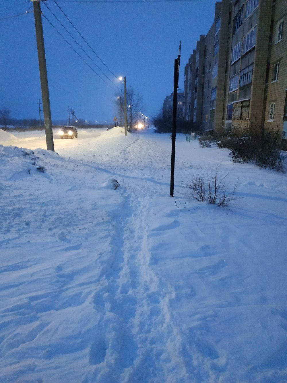 Здравствуйте, вечером, 5