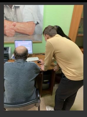 Жизнь пожилого человека насыщенней с компьютером