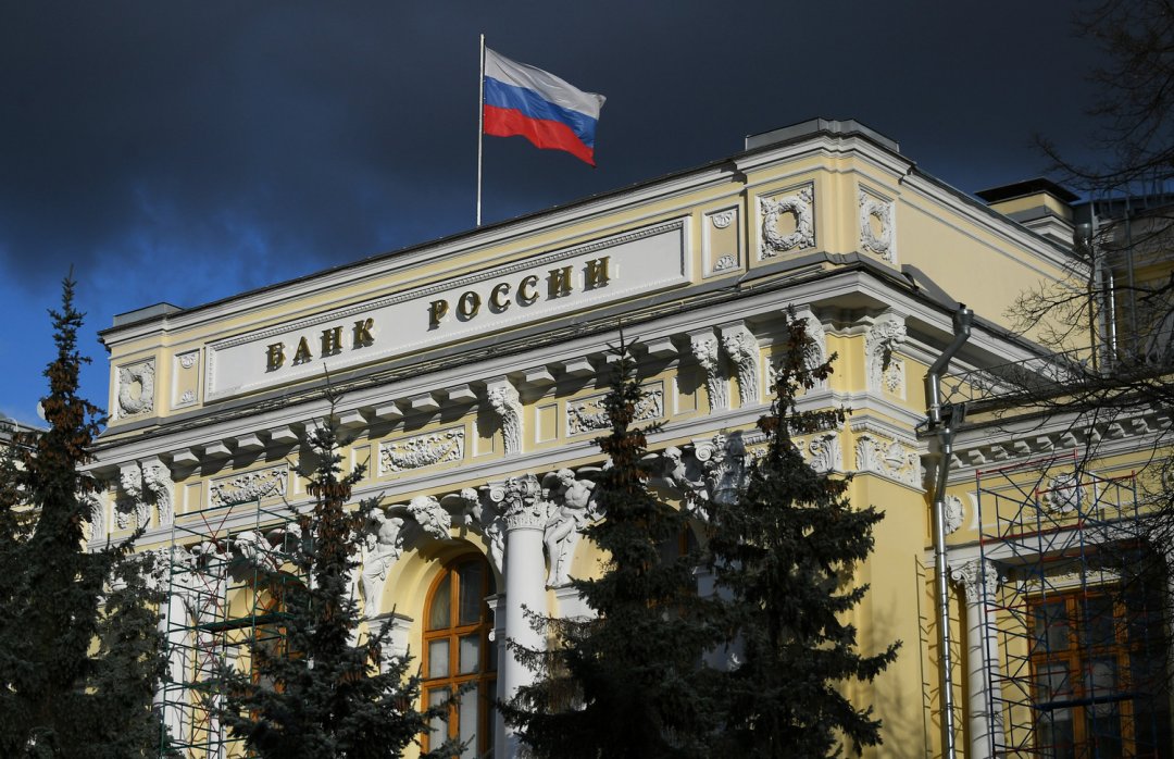 Банк России принял решение повысить ключевую ставку до 20% годовых