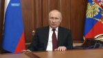 Путин признал ДНР и ЛНР независимыми от Украины