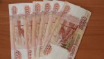 Многодетным мамам ГОК выделил по 30 000 рублей