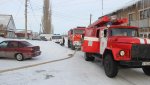 Пожар на ул. Днепропетровской