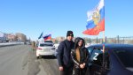 В Гае прошел массовый автопробег в поддержку Вооруженных сил России