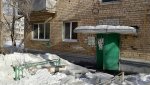 Ледяной обвал с крыши случился на ул.Октябрьской,119