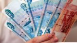 Гайчанка, желая получить бонусные баллы, подарила мошенникам 25 000 руб