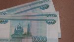 Очередная жертва мошенников: гайчанка перевела 131 067,99 рублей