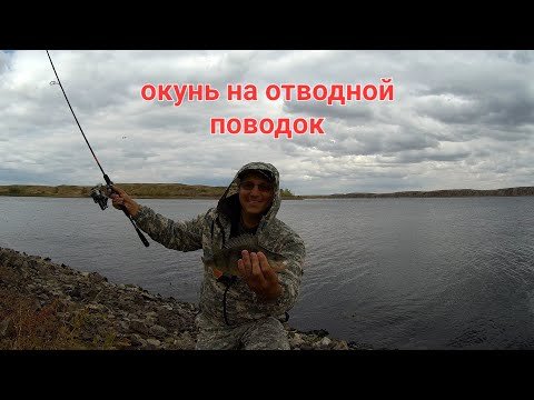 Ловля хищника на спиннинг. Ирикла. Средняя ОРЛОВКА