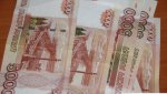14 гайчан облапошили мошенники с начала года
