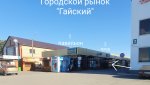 Подарки в честь открытия магазина корейской косметики COSMO CAFE