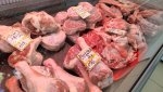 Где в Гае купить мясо индейки по низкой цене