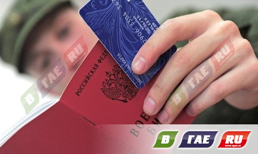 Кредитные каникулы на 96 млн руб предоставили банки