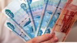 На повышение зарплаты оренбуржцев в 2023 году направят более 1,7 млрд рублей