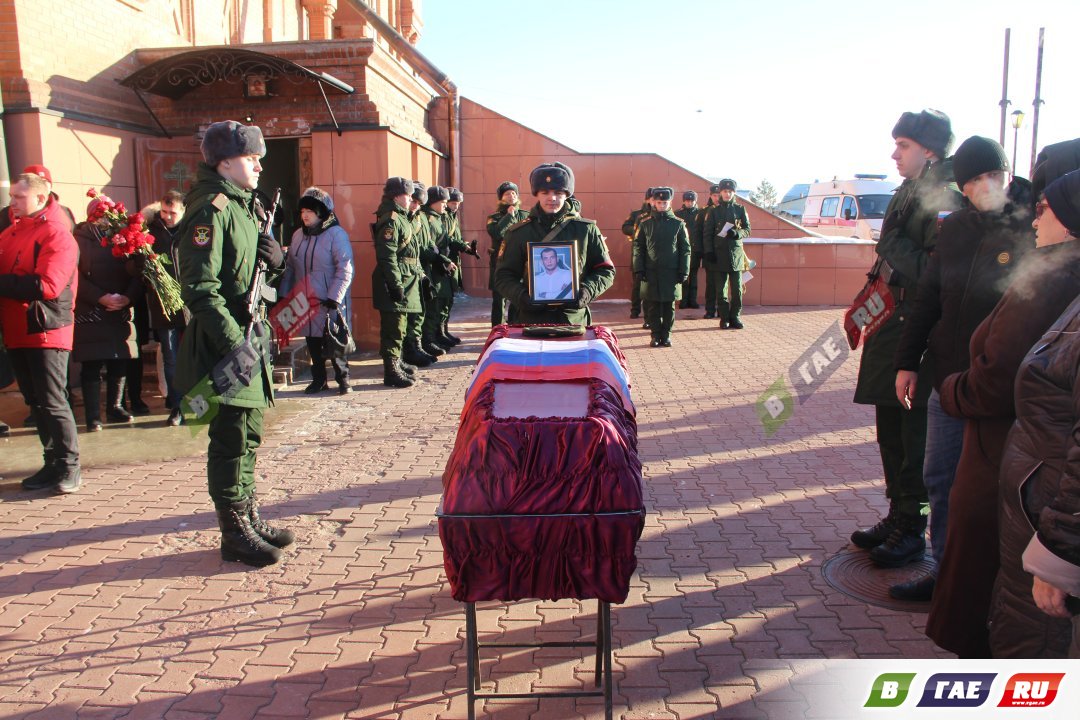 Благодарность за организацию похорон младшего сержанта В.Ф. Гордиенко
