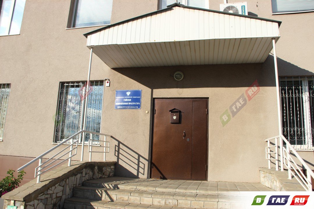 Гайчанам разрешили жаловаться на холод в квартирах в прокуратуру Гайчанам разрешили жаловаться на холод в квартирах в прокуратуру