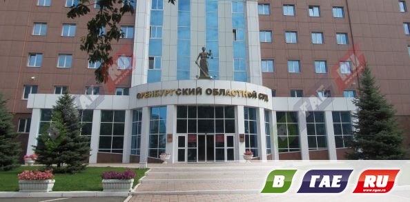 300 000 рублей отсудил гайчанин за профзаболевание в ГОКе