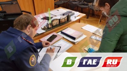 СК завершил расследование гибели горного мастера 24 лет, и двоих взрывников 35 и 39 лет