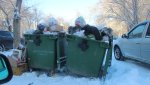 Располным - полны контейнеры с мусором